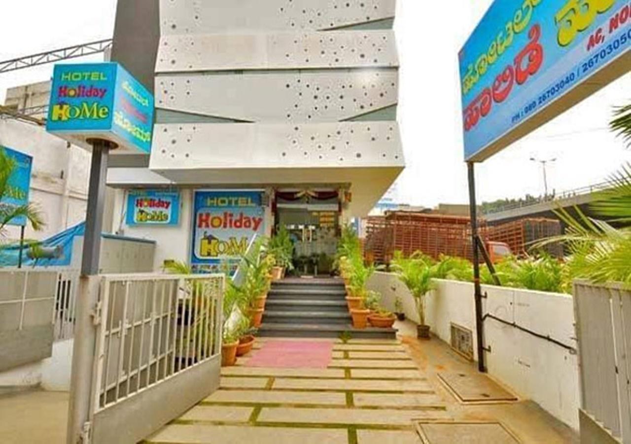 Hotel Holiday Home Bangalore Exteriör bild