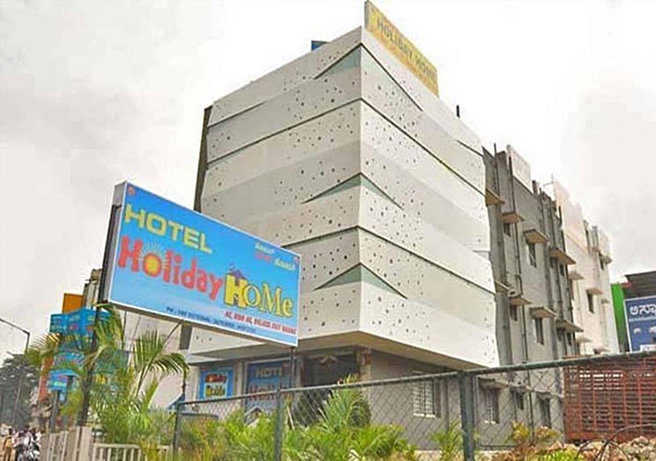Hotel Holiday Home Bangalore Exteriör bild